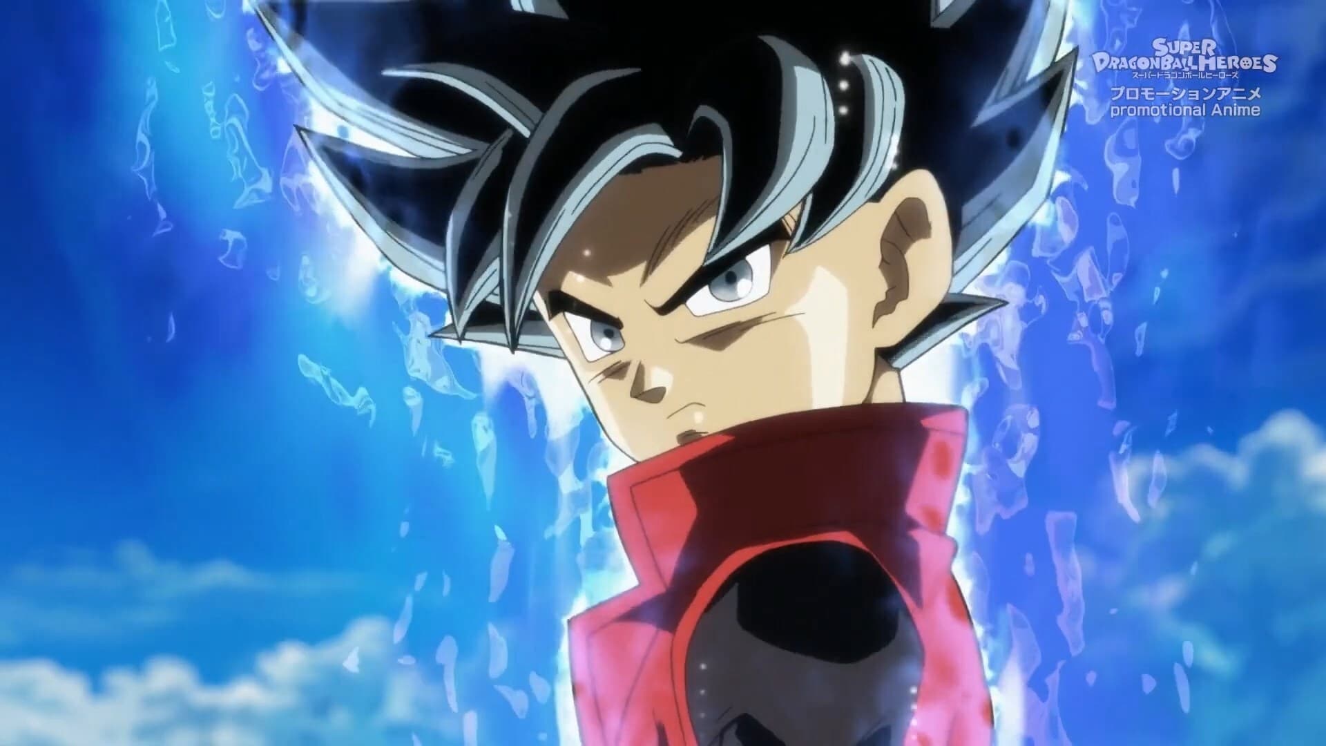 Dragon Ball Super: Super Hero Streaming Gratuit Watch Super Dragon Ball Heroes season 3 episode 12 in streaming