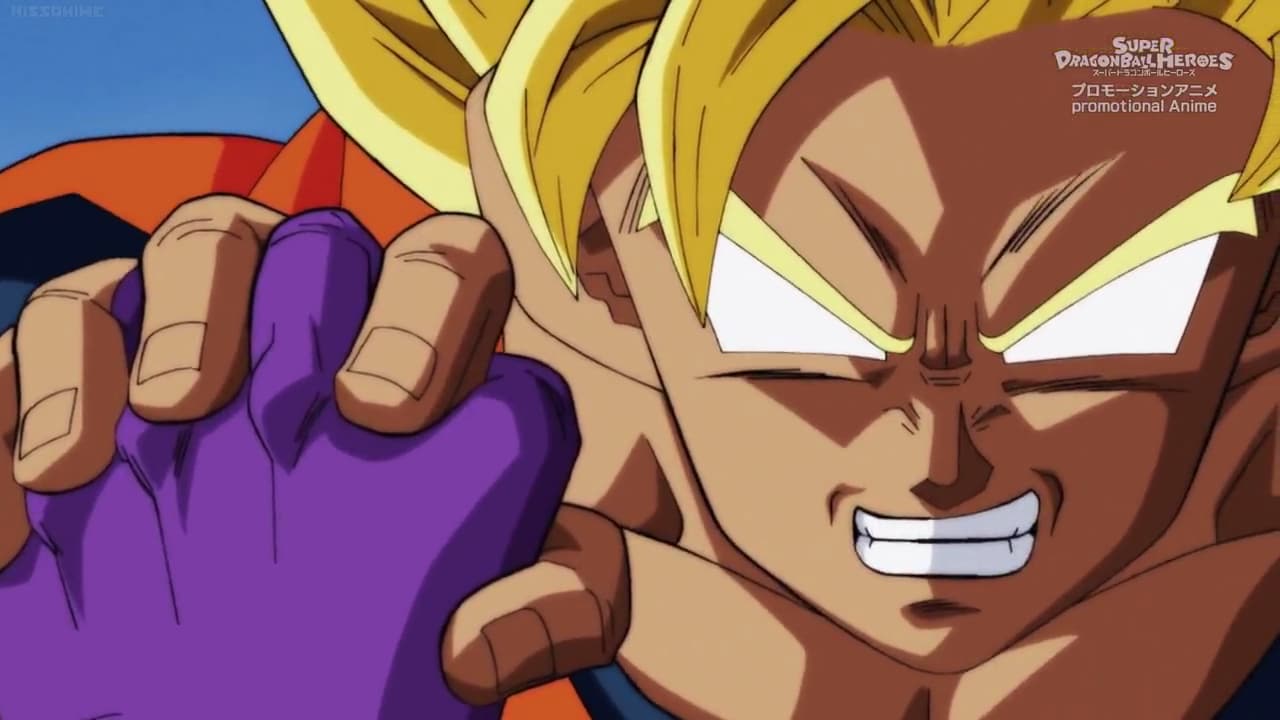 Super Dragon Ball Heroes Season 2 - episodes streaming online