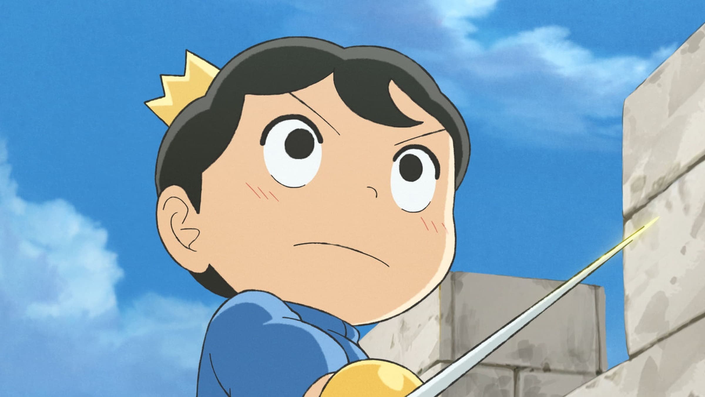 Ousama Ranking Temporada 1 - assista episódios online streaming