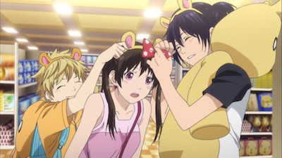 Frequently asked questions about Noragami