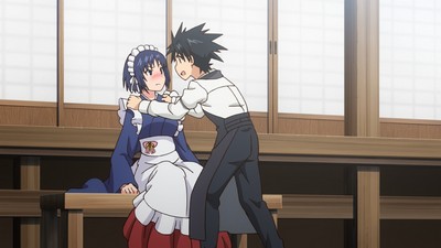 Watch UQ Holder! - Season 1