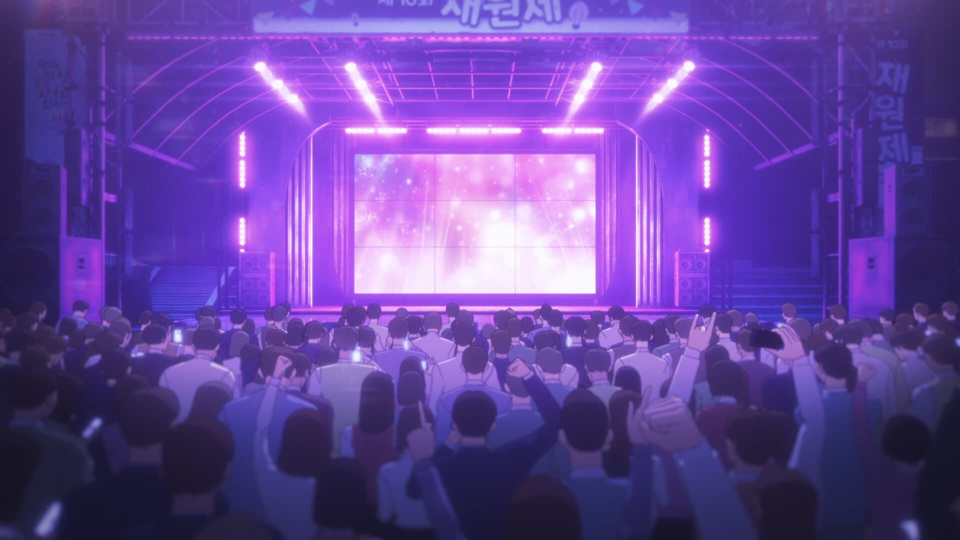 Concerts 'Symphonic Anime 2023' in Thailand – SoundTrackFest