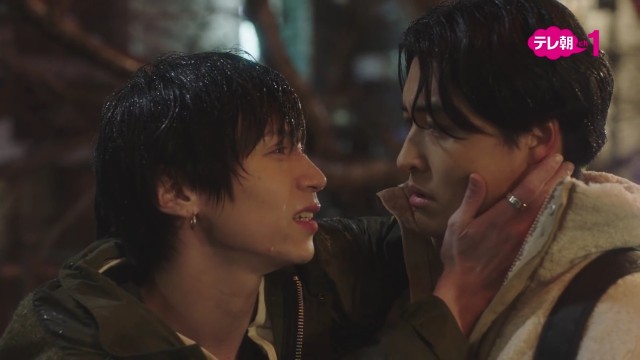 Ver A Man Who Defies the World of BL temporada 1 episodio 2 en