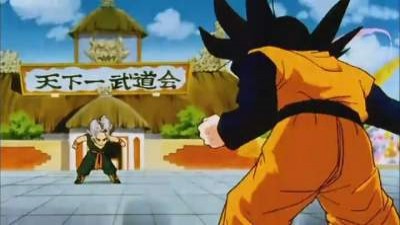 Watch Dragon Ball Z season 7 episode 1 streaming online