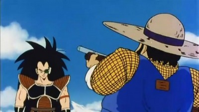 Dragon Ball Z E1 - BiliBili