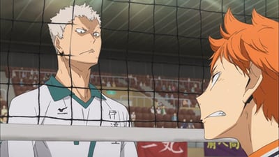 Haikyu!! The Formidable Ally - Watch on Crunchyroll