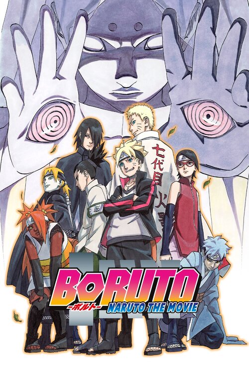 Boruto Uzumaki Kakashi Hatake Shikadai Nara Boruto: Naruto Next