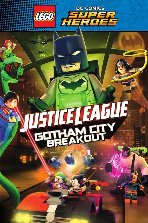 lego dc comics super heroes gotham city breakout