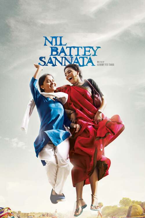 Watch Nil Battey Sannata movie streaming online BetaSeries