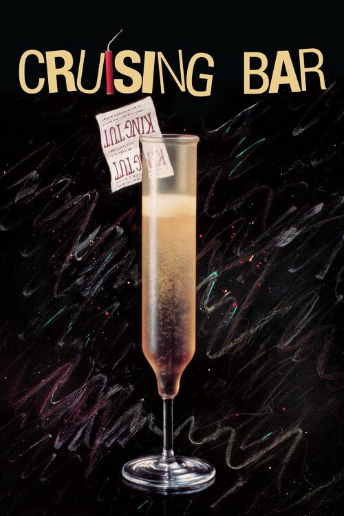 Cruising Bar 2 Streaming Regarder le film Cruising Bar en streaming | BetaSeries.com