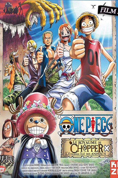 Regarder le film ワンピース 珍獣島のチョッパー王国 en streaming Regarder le film ワンピース 珍獣島のチョッパー王国 en streaming