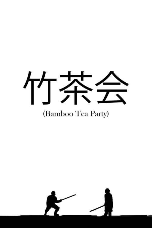 Bamboo Tea Party