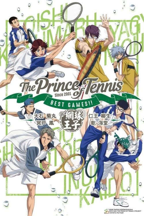 テニスの王子様 BEST GAMES！！ 不二 vs 切原