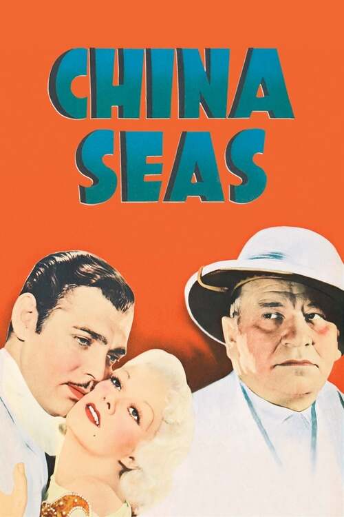 China Seas