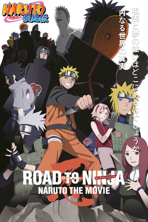 ROAD TO NINJA -NARUTO THE MOVIE-