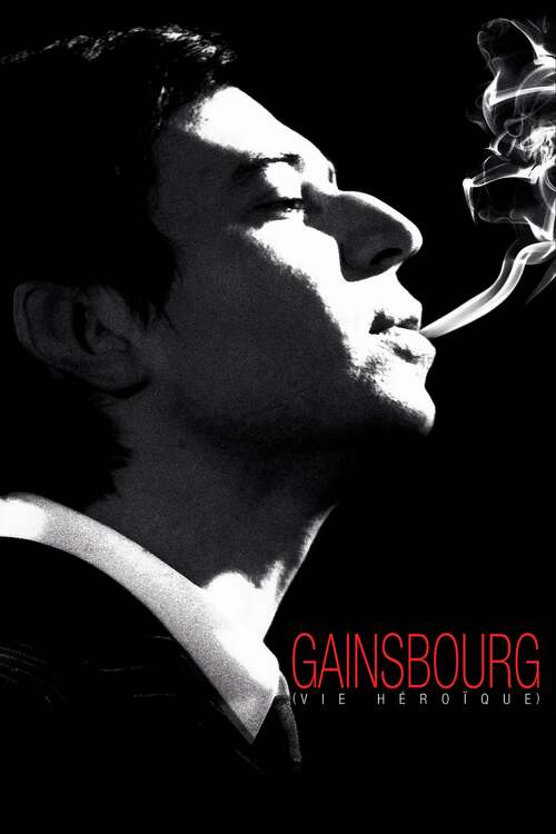 Gainsbourg (vie héroïque)