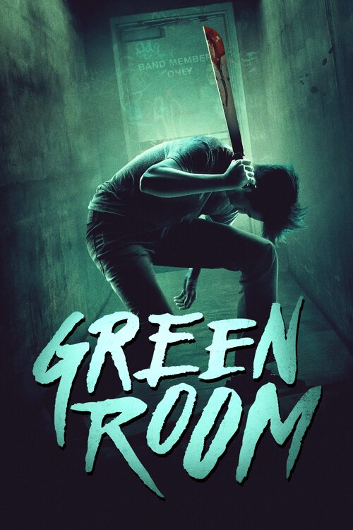 Green Room