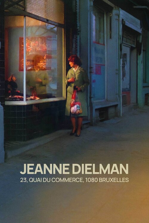 Jeanne Dielman, 23, Quai du Commerce 1080 Bruxelles