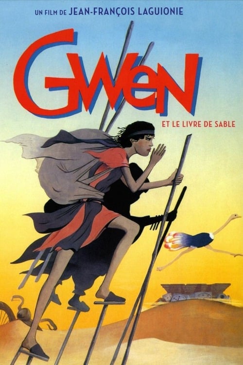 Gwen et le livre de sable