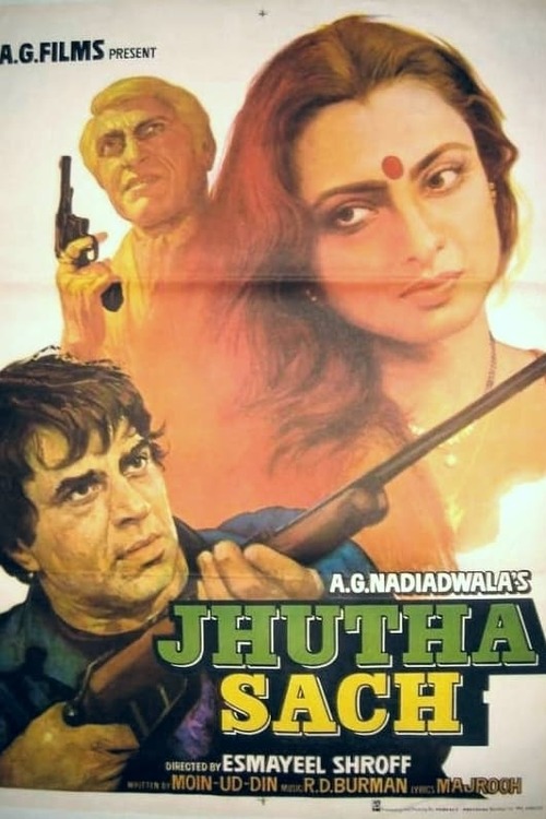 Jhutha Sach