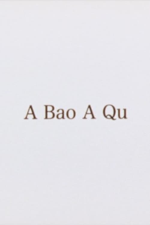 A Bao A Qu