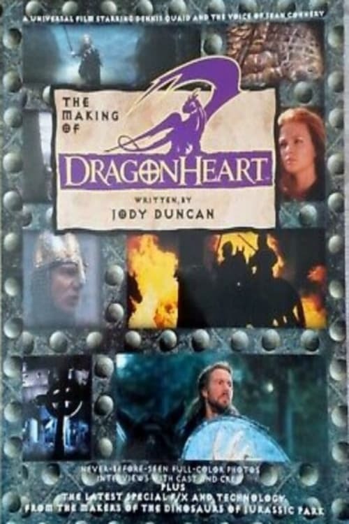 The Making of 'DragonHeart'