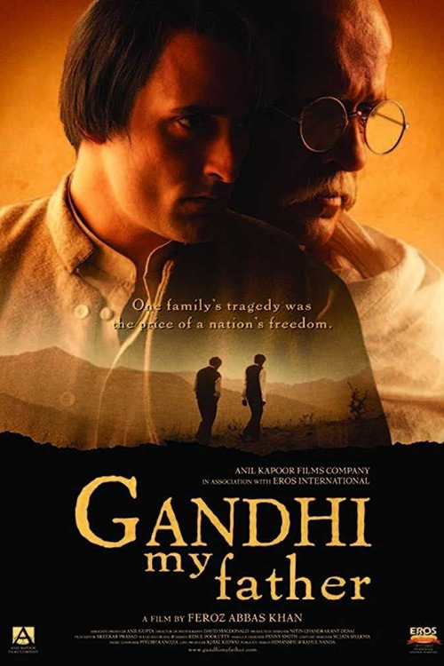 Gandhi, My Father