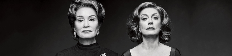 FEUD