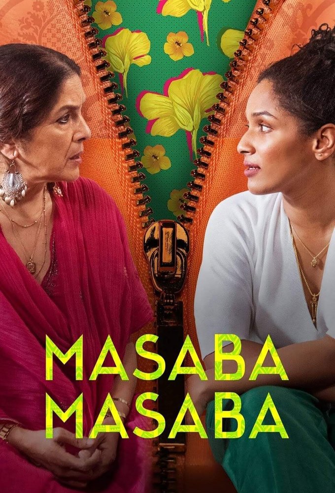 Poster de la serie Masaba Masaba