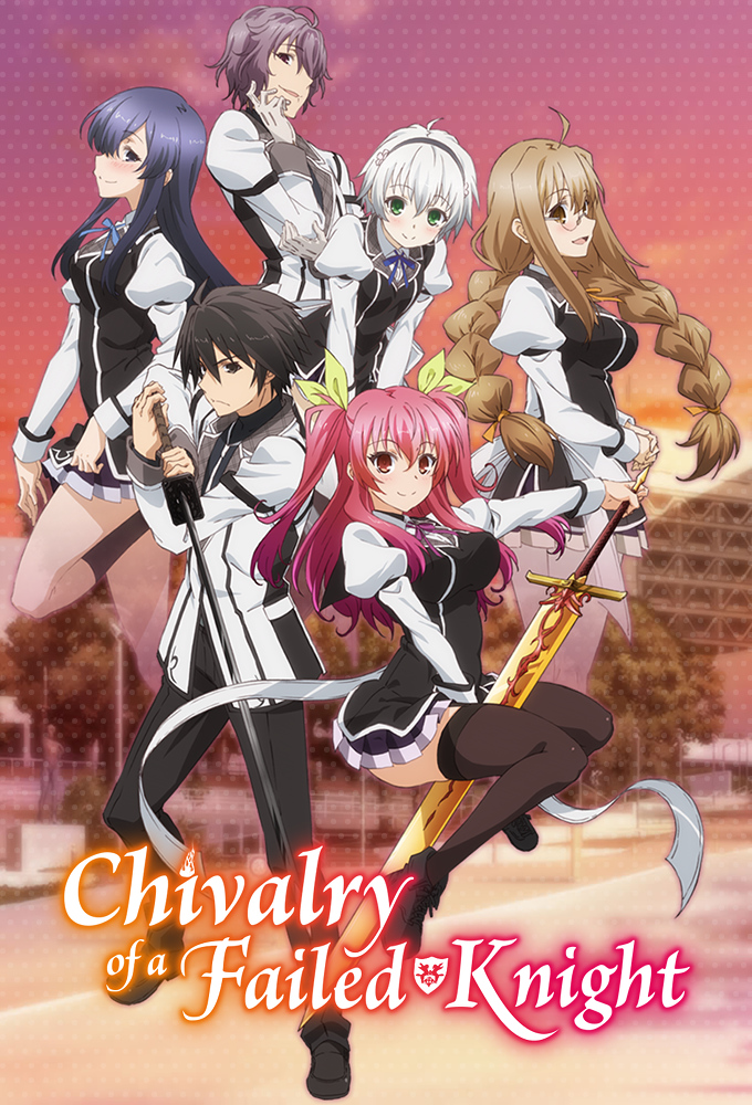 Rakudai Kishi no Cavalry – ep 12 – Adolescente é sempre assim