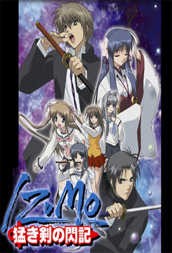 Poster de la serie Izumo