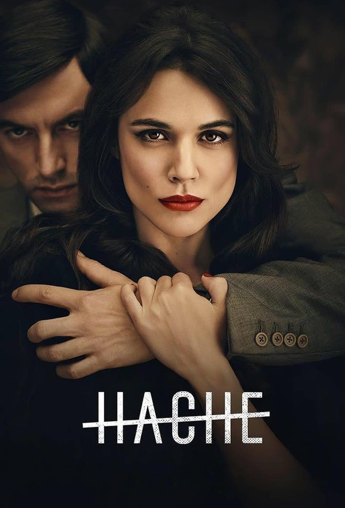 Poster de la serie H (2019)