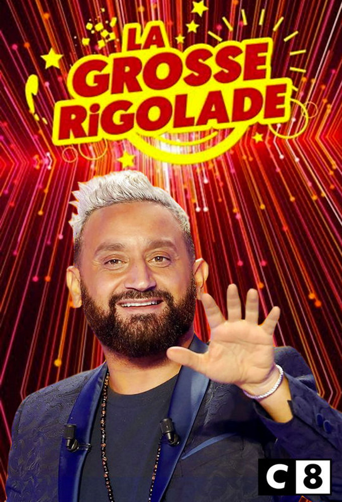 Poster de la serie La grosse rigolade