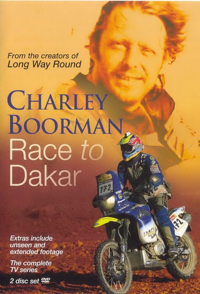 Poster de la serie Race to Dakar