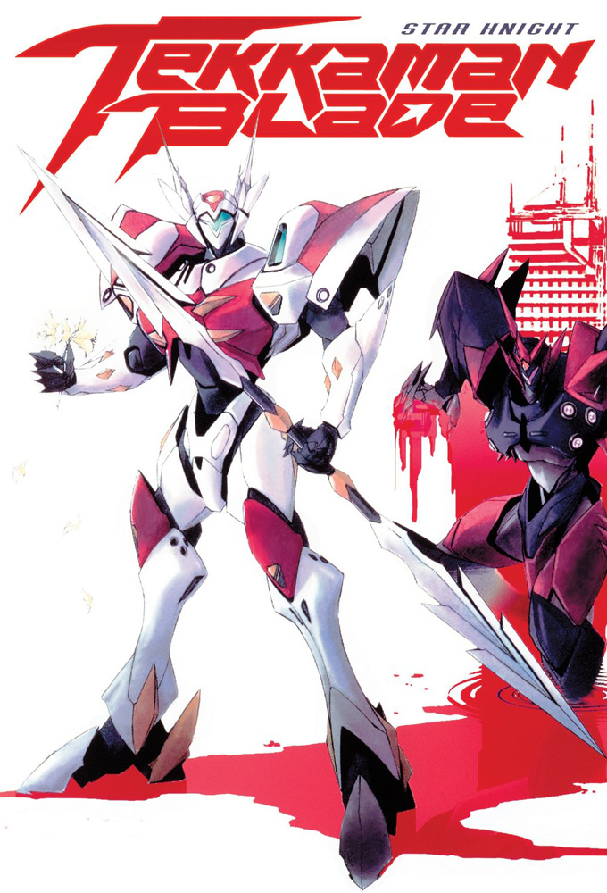 Poster de la serie Tekkaman Blade