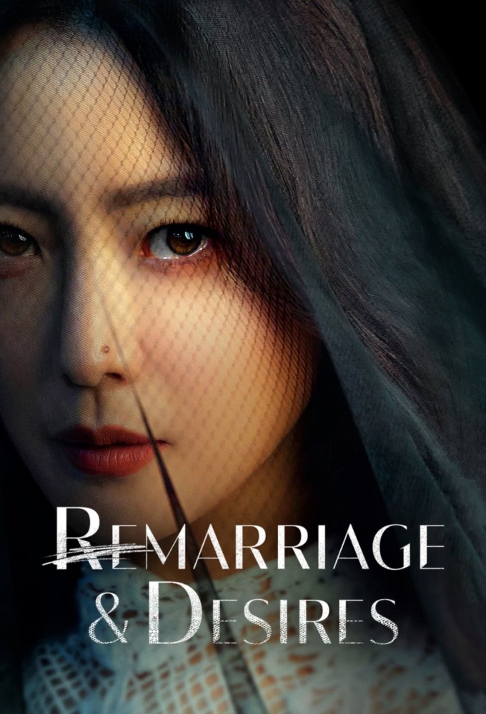 Poster de la serie Remarriage & Desires