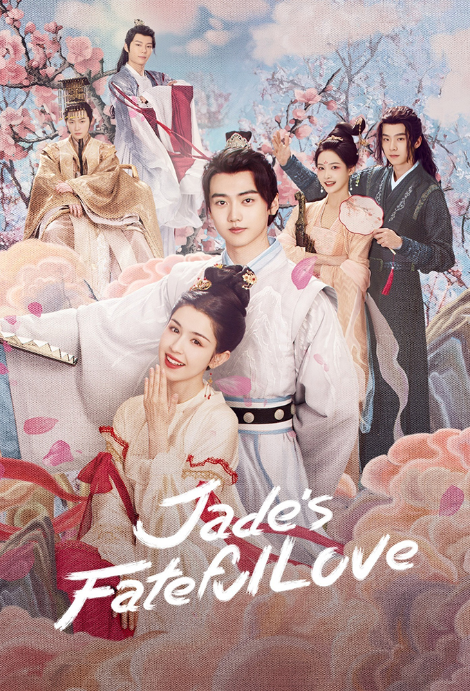 Poster de la serie Jade's Fateful Love