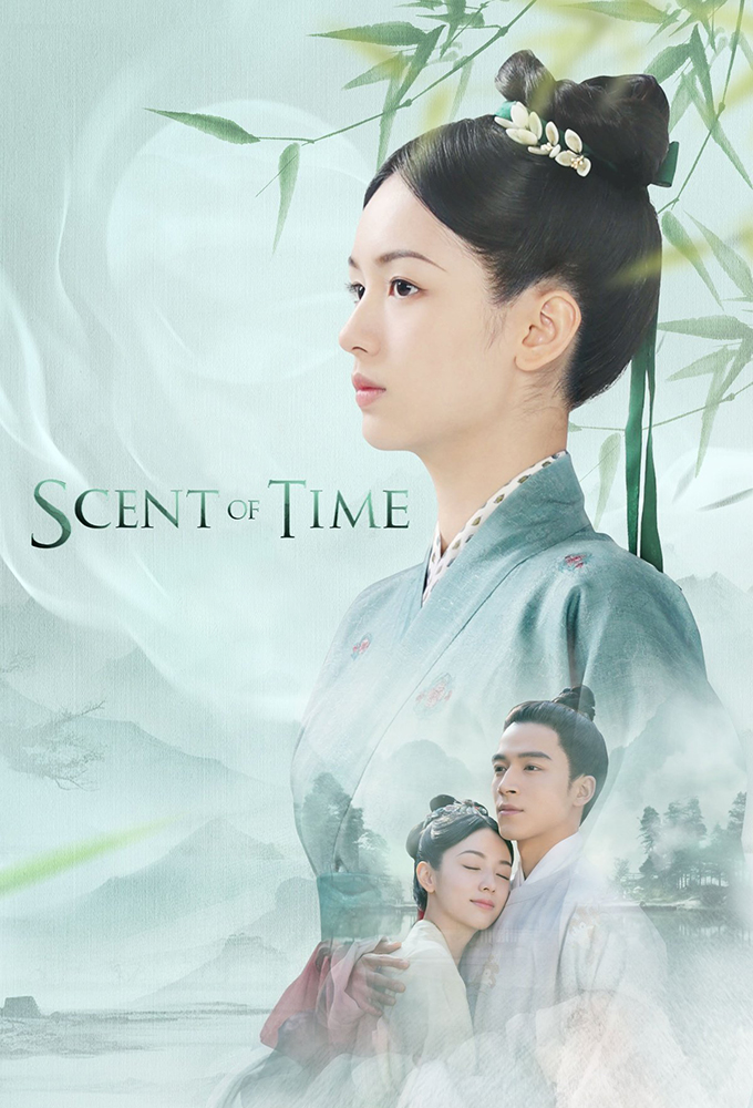 Poster de la serie Scent of Time