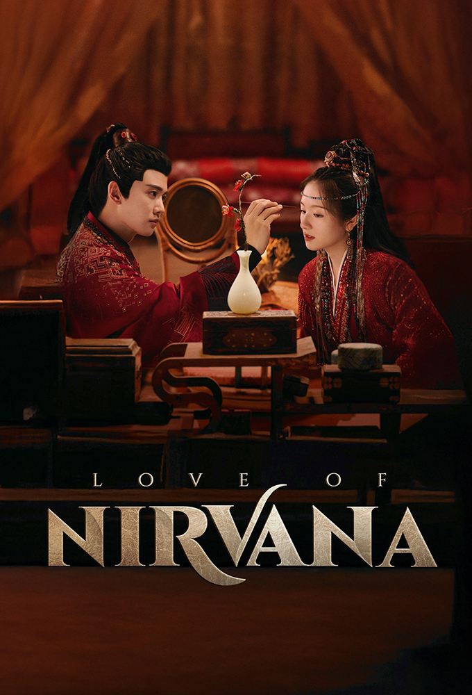 Poster de la serie Amor del Nirvana