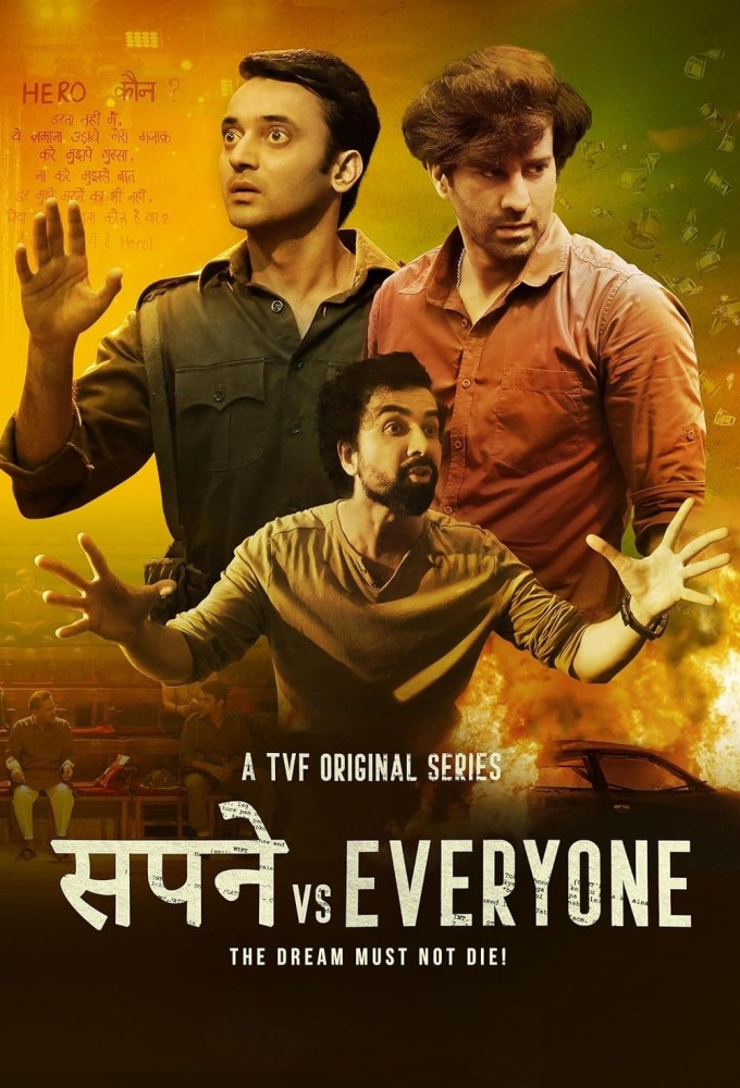 Poster de la serie Sapne Vs Everyone