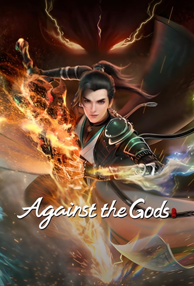 Poster de la serie Against the Gods