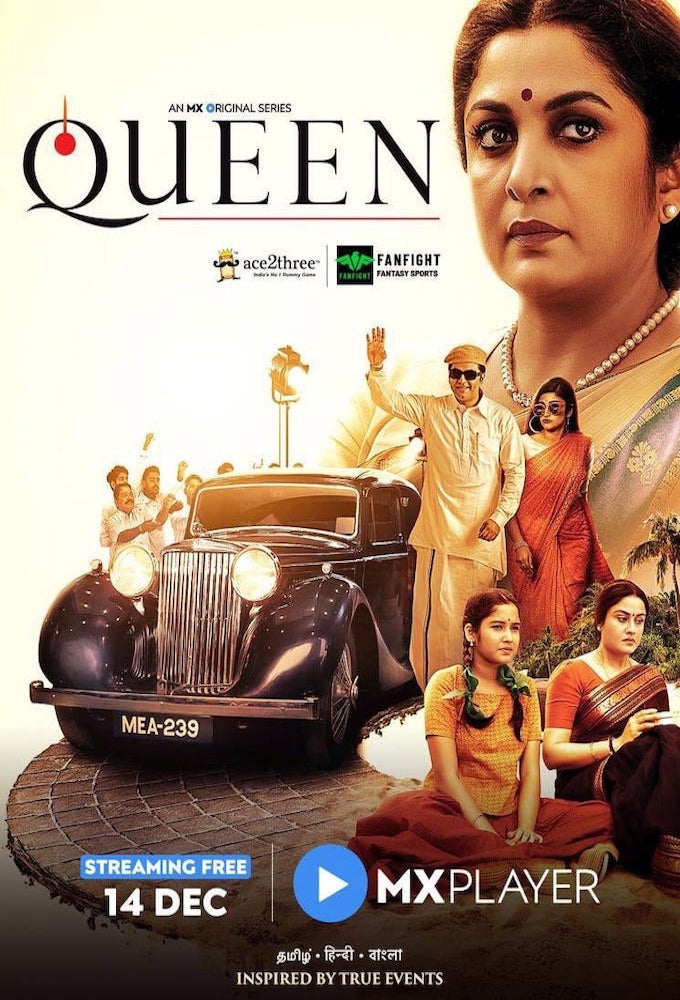 Poster de la serie Queen