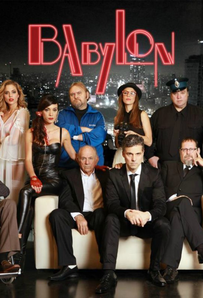 Poster de la serie Babylon