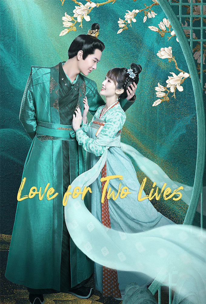 Poster de la serie Love for Two Lives