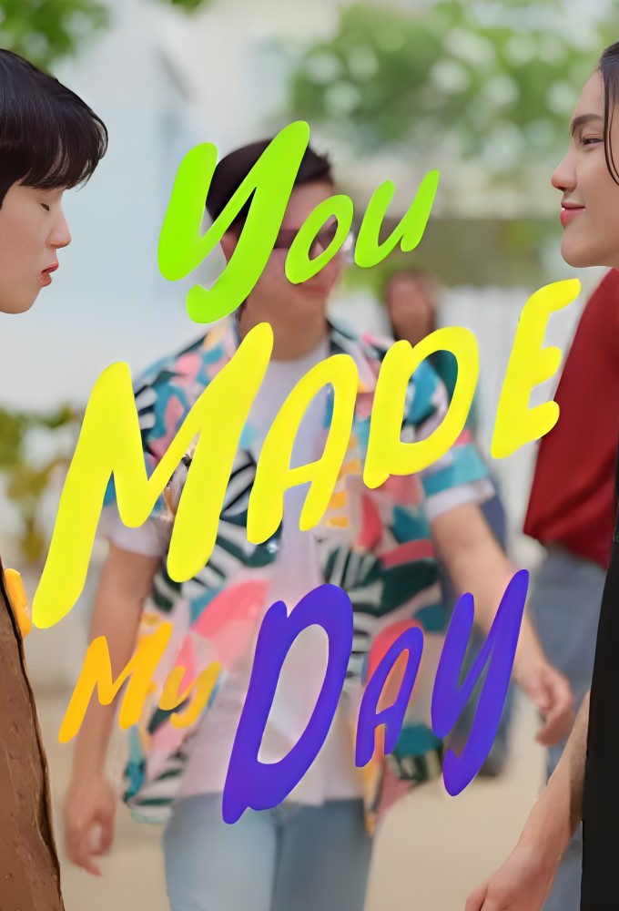 Poster de la serie You Made My Day