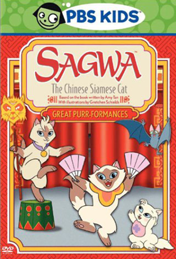 Poster de la serie Sagwa, the Chinese Siamese Cat