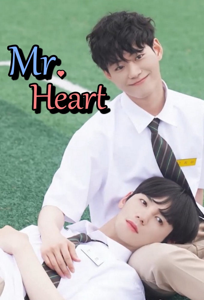 Poster de la serie Mr. Heart