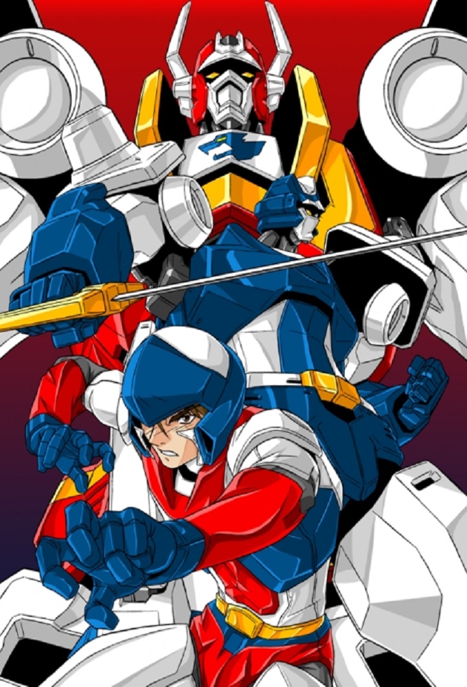 Poster de la serie Machine Robo: Revenge of Cronos