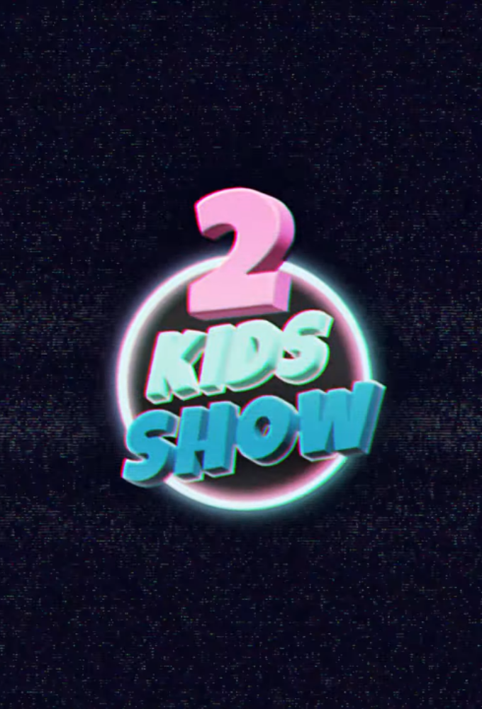 Poster de la serie Stray Kids: 2 Kids Show