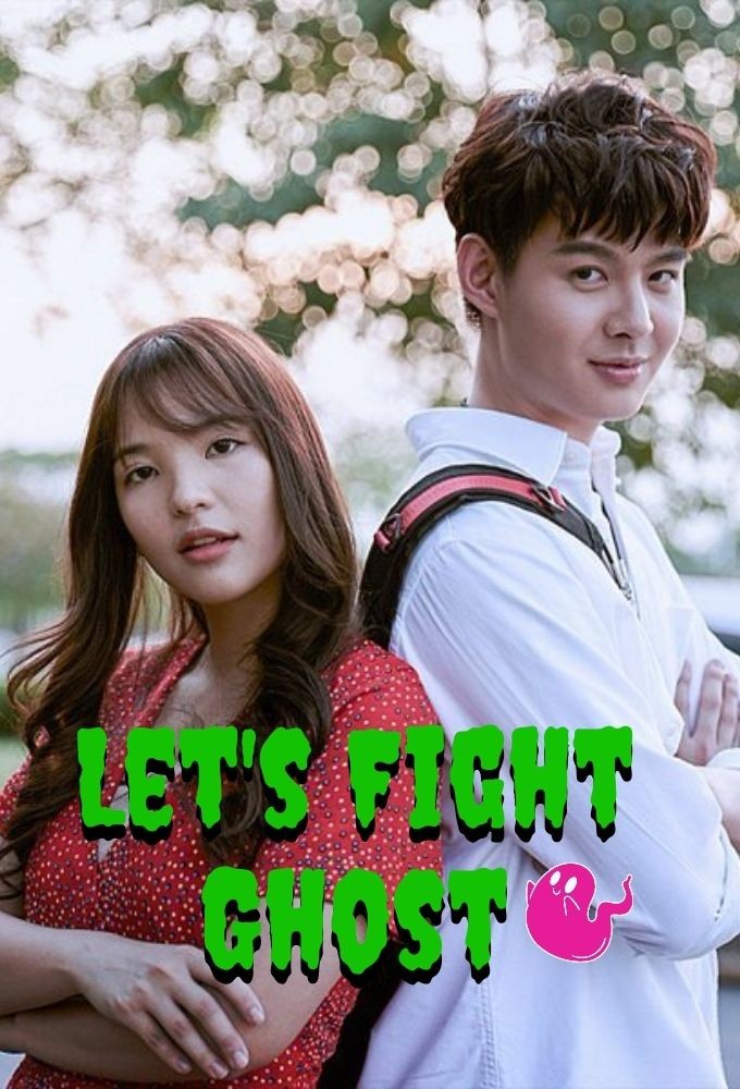 Poster de la serie Let’s Fight Ghost